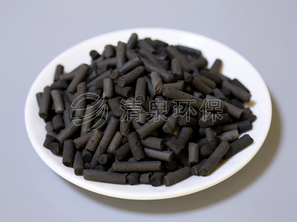 活性炭